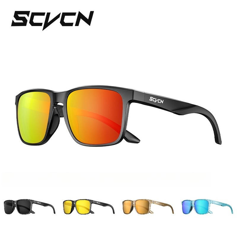 Mountain Biking Sunglasses - SCVCN Fishing Sunglasses Polarized Cycling Glasses