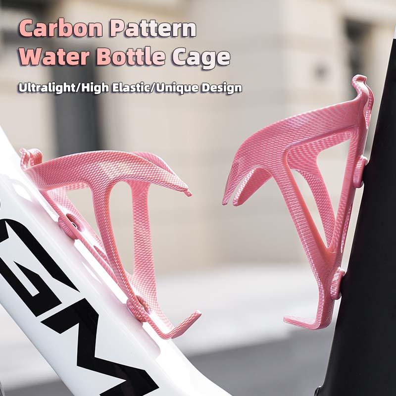 Mountain Biking Brands - Ultralight Fashionable Carbon Pattern Bike Bottle