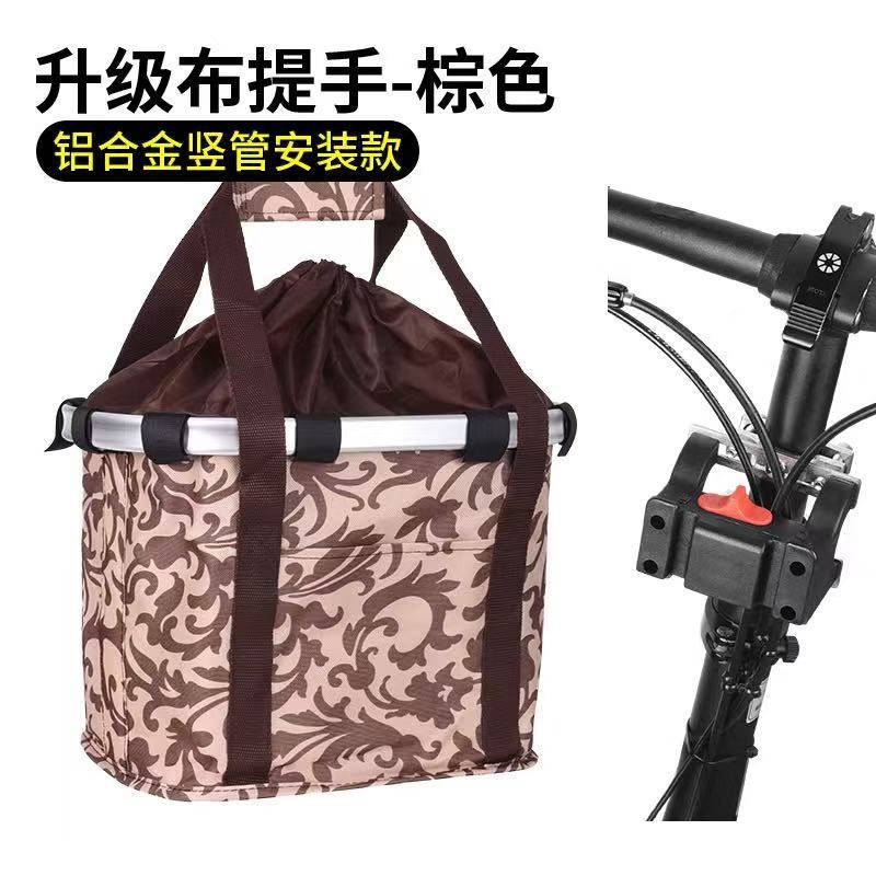 Foldable Waterproof Pet Bike B - Mountain Biking Backpack ulasan dan harga
