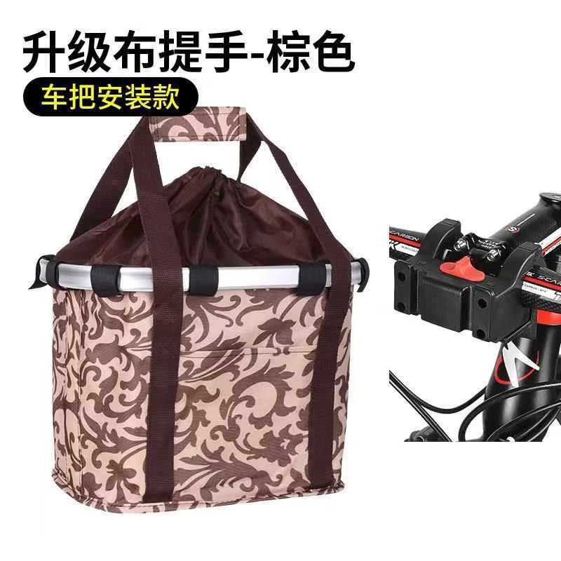 Foldable Waterproof Pet Bike B - Mountain Biking Backpack ulasan dan harga