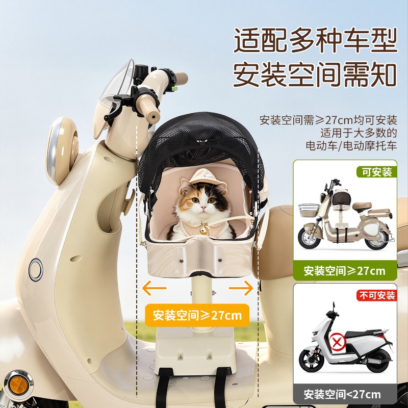 Foldable Bike Dog Basket Carri - Mountain Biking Backpack ulasan dan harga