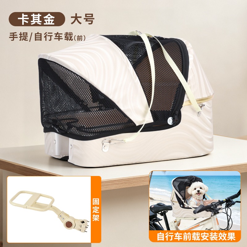 Foldable Bike Dog Basket Carri - Mountain Biking Backpack ulasan dan harga