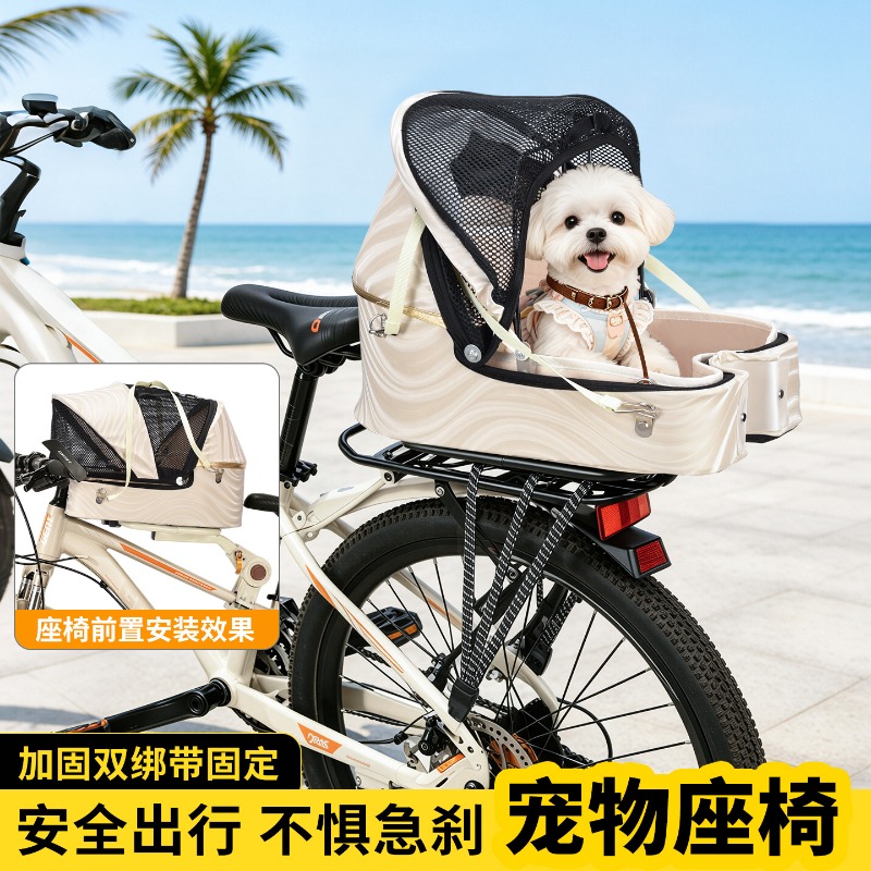 Foldable Bike Dog Basket Carri - Mountain Biking Backpack ulasan dan harga
