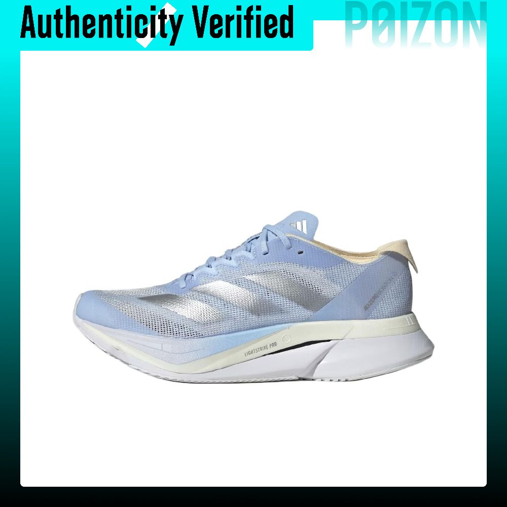 Adidas Adizero Boston 12 Comfo - Adidas Shoes Adizero Boston 12 ulasan dan harga