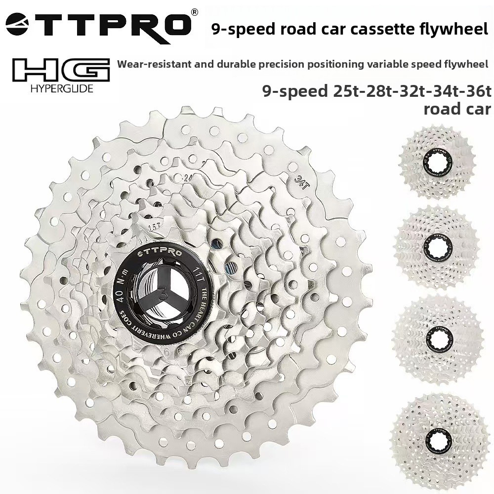 9 Speed HG Cassette 11-25T/11- - Cassette 11 Speed ulasan dan harga